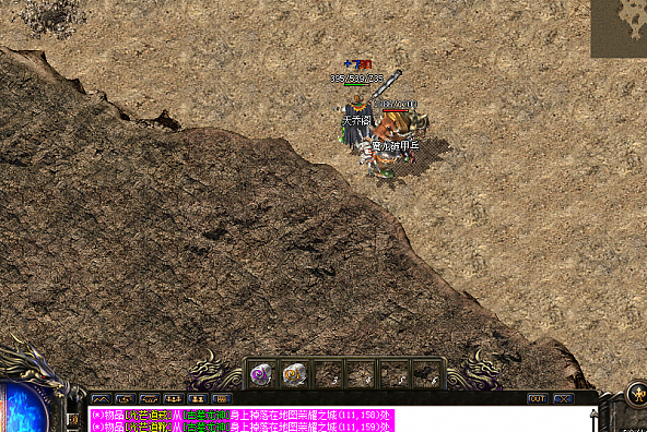 备强化是提高战力的关键主张优先强