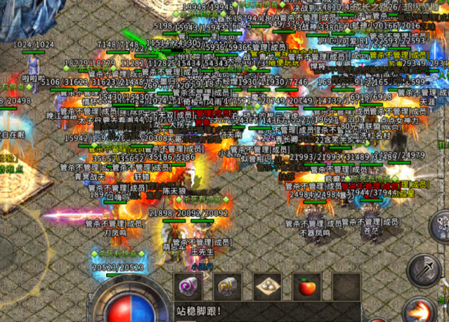 快速升到65级至尊神兵英豪剑使命取得