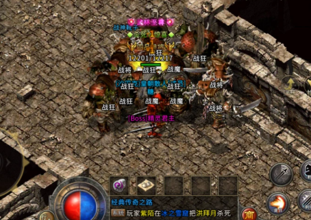 快速升到65级至尊神兵英豪剑使命取得神兵经历池 快速升到65级至尊神兵英豪剑使命取得神兵经历池