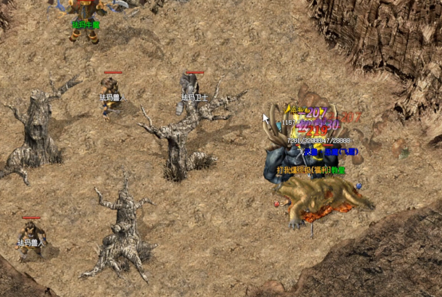 交融RPG策略养成等多种游戏元素为玩