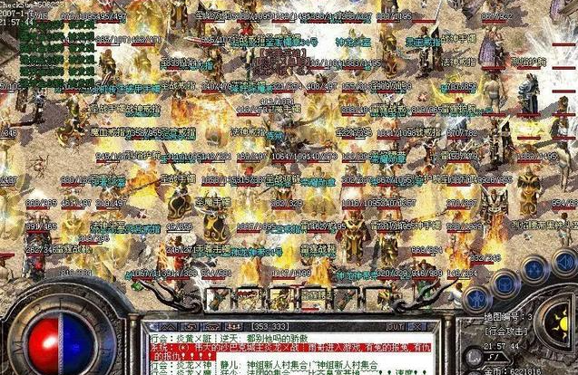 兄弟组队横扫副本一同战役无双自在
