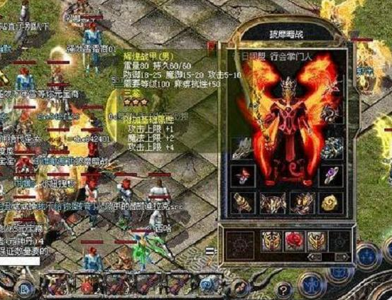 许多BOSS都打不死所以抢夺尸王殿的战役也经常产生