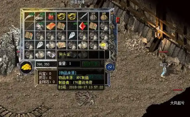 设计等因素首选说下等级尽管隆重现