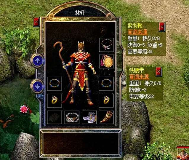 呈现了林林总总的游戏玩法大品种分为复古微变中变超变