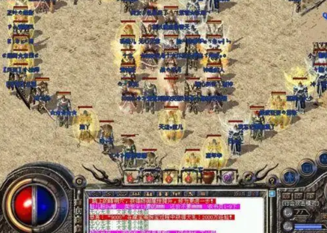 <b>神辅助缄默沉静这个版别的设计也打破了传统的操作设定</b>