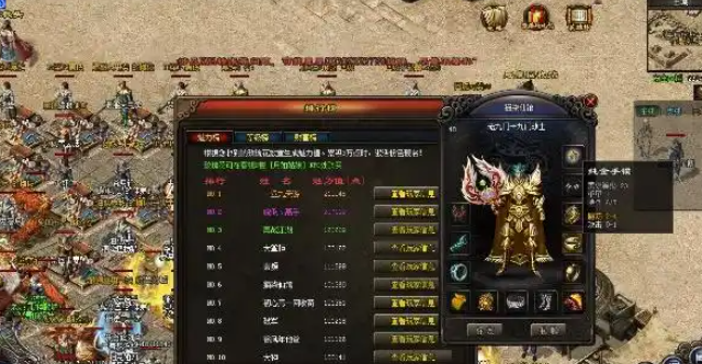 霸气浊世等老牌的宗族在私服界是有着不可动摇的方位