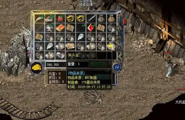 设置无可厚非但是在一个区内大部分的玩家仅仅是一般玩家
